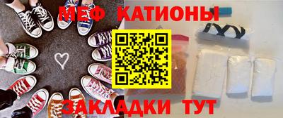 а пвп мука Коммунар
