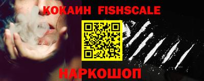 ПСИЛОЦИБИНОВЫЕ ГРИБЫ Кимры