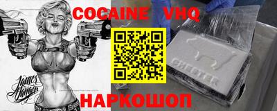 ПСИЛОЦИБИНОВЫЕ ГРИБЫ Кимры