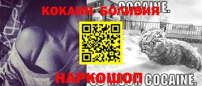 ПСИЛОЦИБИНОВЫЕ ГРИБЫ Кимры