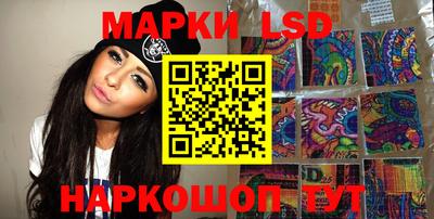 ПСИЛОЦИБИНОВЫЕ ГРИБЫ Кимры