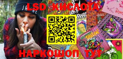 ПСИЛОЦИБИНОВЫЕ ГРИБЫ Кимры