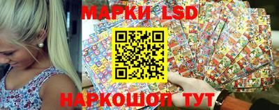 а пвп мука Коммунар