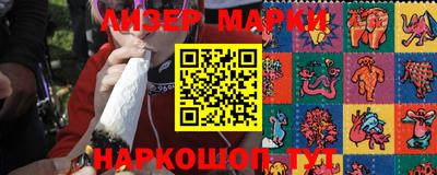 а пвп мука Коммунар