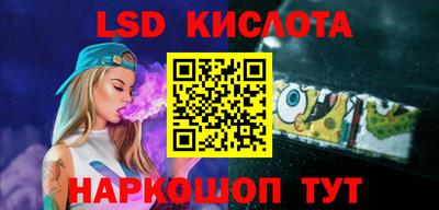 прущая мука Комсомольск-на-Амуре