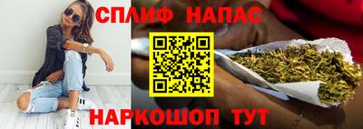 ПСИЛОЦИБИНОВЫЕ ГРИБЫ Конаково