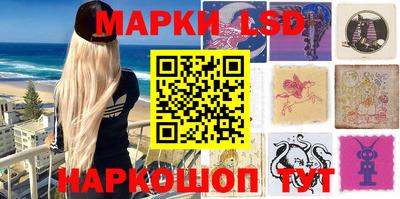 меф VHQ Кингисепп