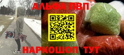 ПСИЛОЦИБИНОВЫЕ ГРИБЫ Кимры