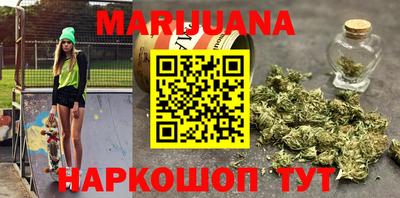 ПСИЛОЦИБИНОВЫЕ ГРИБЫ Конаково