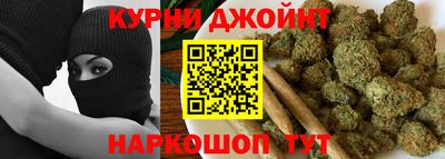 ПСИЛОЦИБИНОВЫЕ ГРИБЫ Кимры