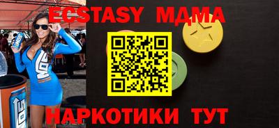 ПСИЛОЦИБИНОВЫЕ ГРИБЫ Конаково