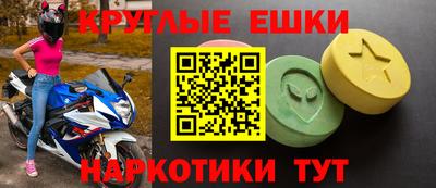 прущая мука Комсомольск-на-Амуре