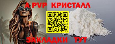 ПСИЛОЦИБИНОВЫЕ ГРИБЫ Конаково
