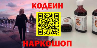 а пвп мука Коммунар
