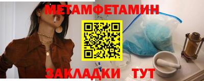 ПСИЛОЦИБИНОВЫЕ ГРИБЫ Конаково