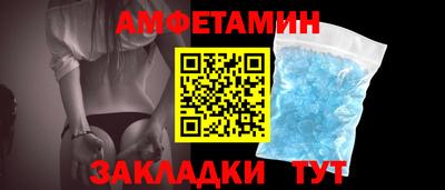 шишки Кинель