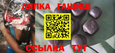 прущая мука Комсомольск-на-Амуре