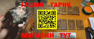 а пвп мука Коммунар
