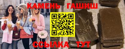 прущая мука Комсомольск-на-Амуре