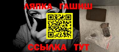 а пвп мука Коммунар