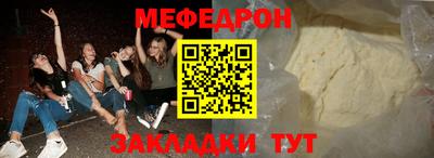 ПСИЛОЦИБИНОВЫЕ ГРИБЫ Кимры