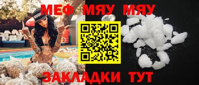 ПСИЛОЦИБИНОВЫЕ ГРИБЫ Кимры