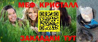 а пвп мука Коммунар